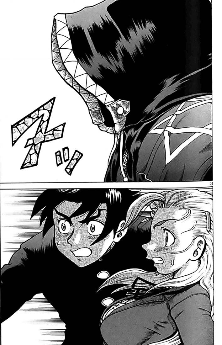 Tatakae! Ryouzanpaku Shijou Saikyou no Deshi Chapter 15 page 32 - Chapter 15: New Member!