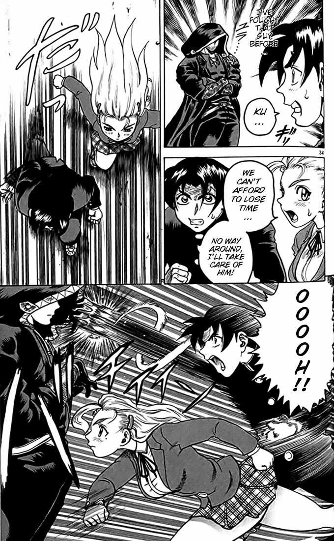 Tatakae! Ryouzanpaku Shijou Saikyou no Deshi Chapter 15 page 34 - Chapter 15: New Member!