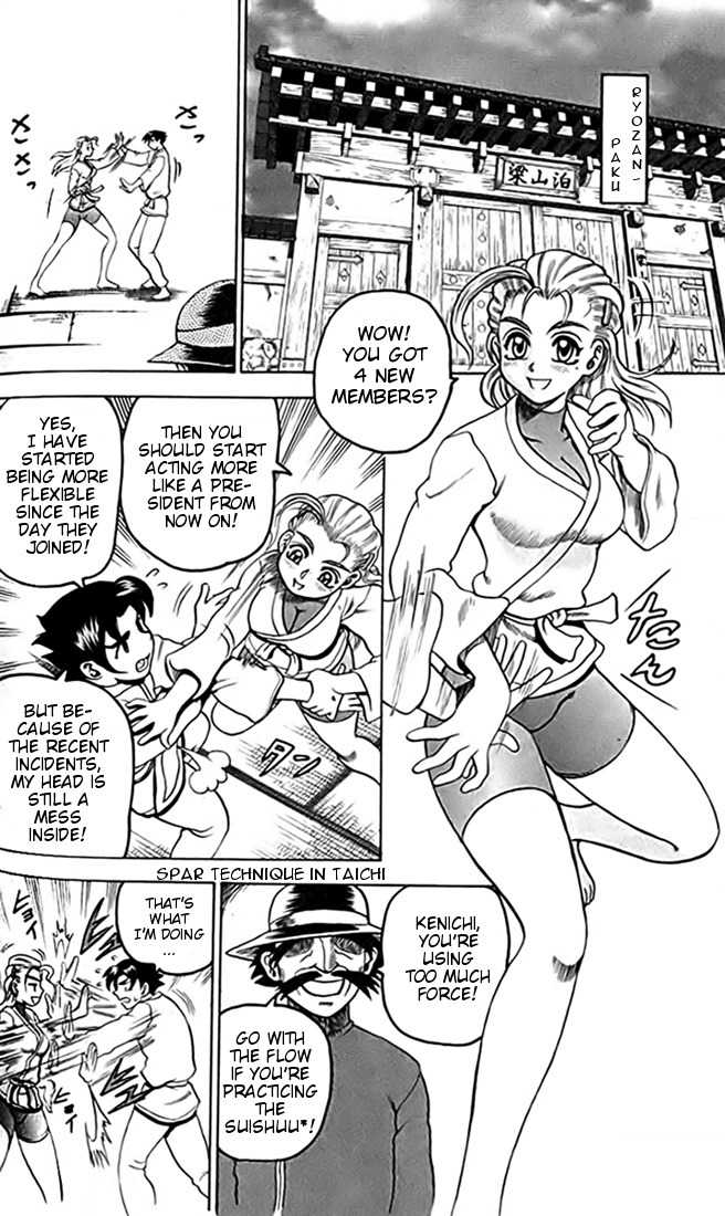 Tatakae! Ryouzanpaku Shijou Saikyou no Deshi Chapter 15 page 9 - Chapter 15: New Member!