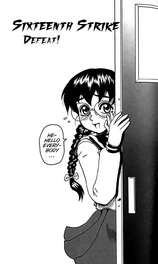 Tatakae! Ryouzanpaku Shijou Saikyou no Deshi Chapter 16 page 1 - Chapter 16: Defeat!