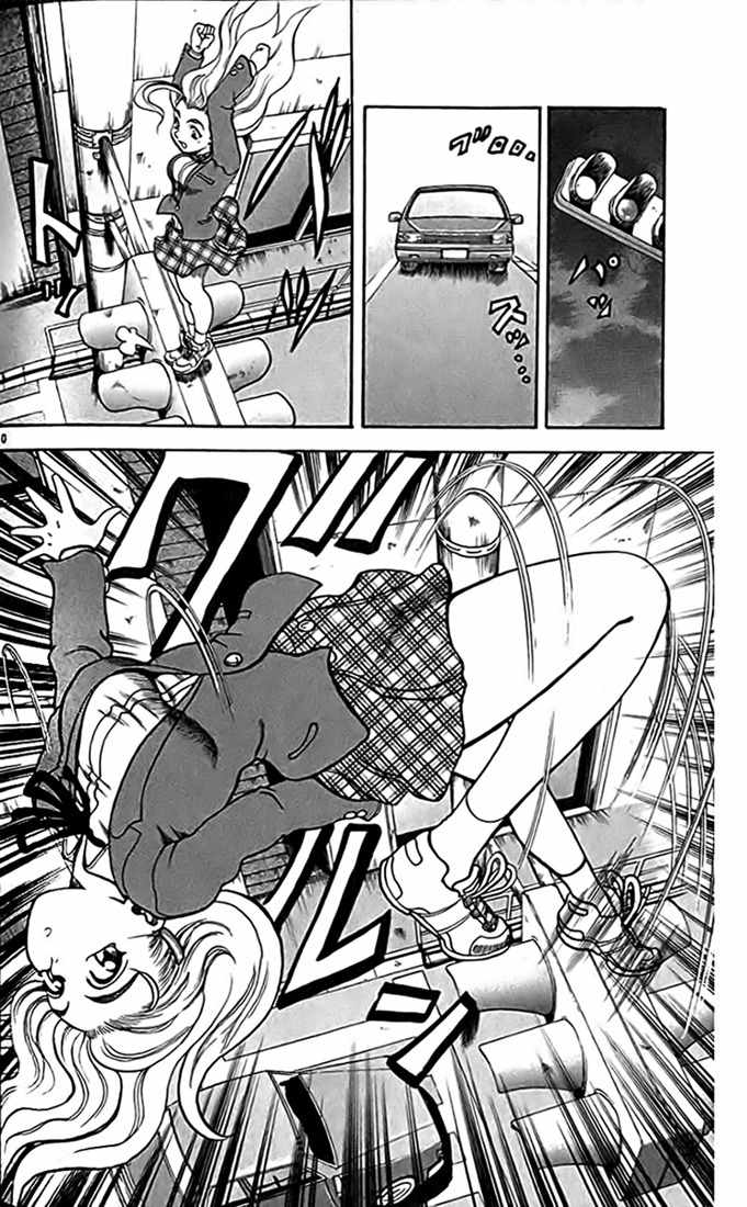 Tatakae! Ryouzanpaku Shijou Saikyou no Deshi Chapter 16 page 10 - Chapter 16: Defeat!