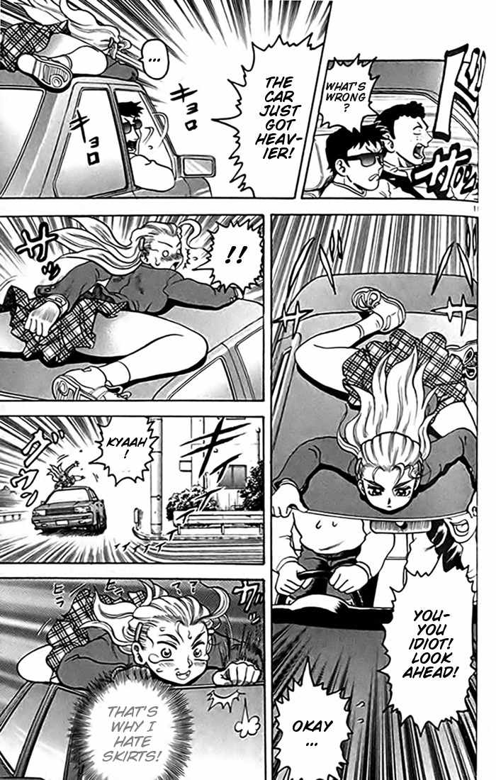 Tatakae! Ryouzanpaku Shijou Saikyou no Deshi Chapter 16 page 11 - Chapter 16: Defeat!