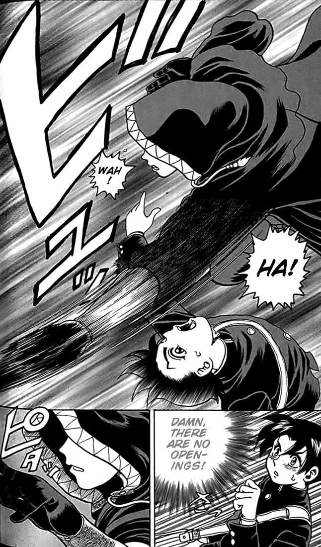 Tatakae! Ryouzanpaku Shijou Saikyou no Deshi Chapter 16 page 12 - Chapter 16: Defeat!