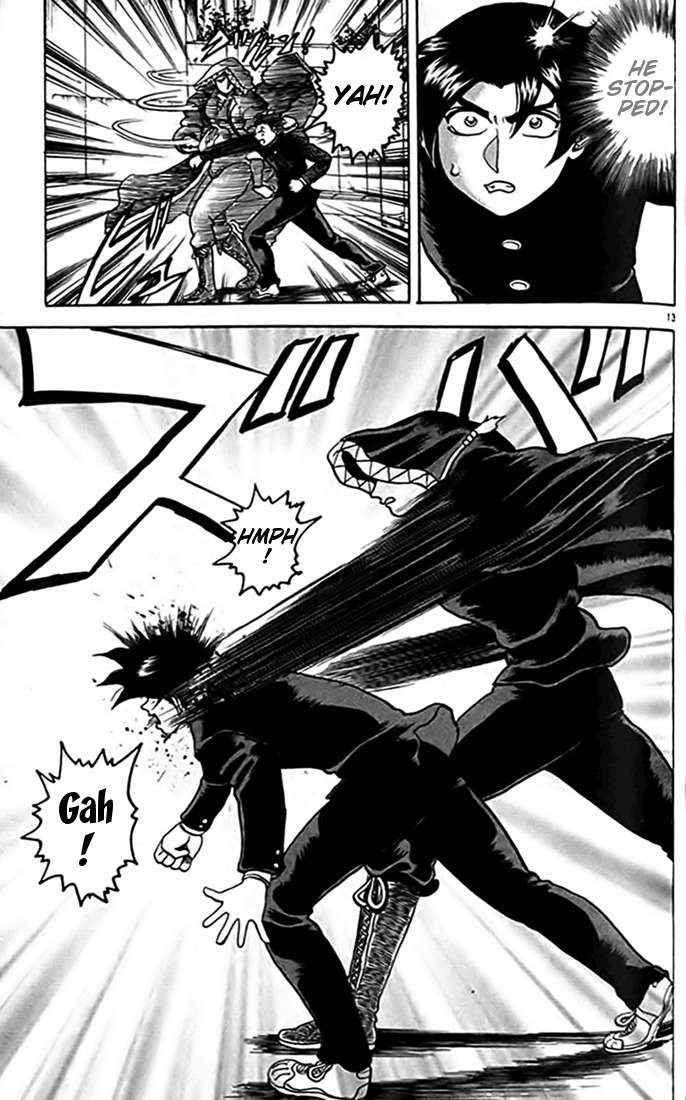 Tatakae! Ryouzanpaku Shijou Saikyou no Deshi Chapter 16 page 13 - Chapter 16: Defeat!