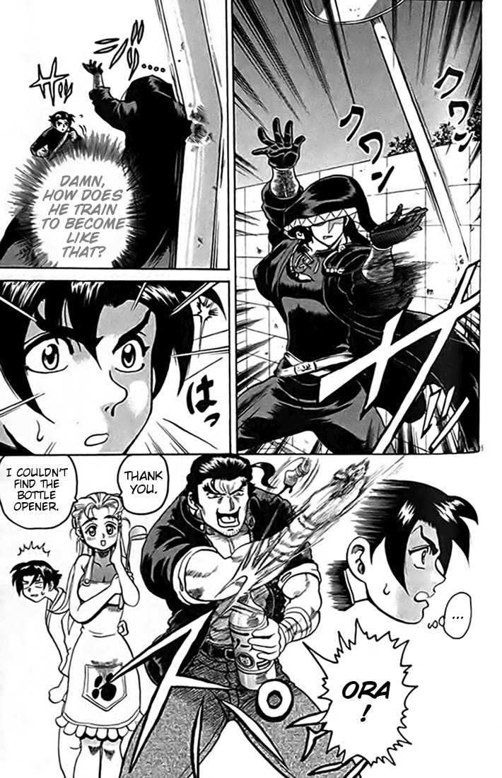 Tatakae! Ryouzanpaku Shijou Saikyou no Deshi Chapter 16 page 15 - Chapter 16: Defeat!