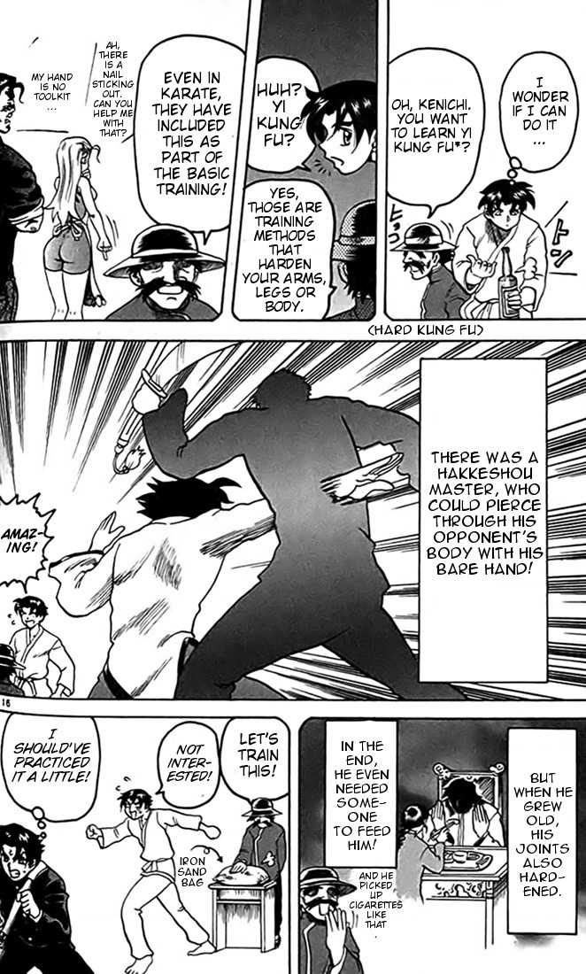 Tatakae! Ryouzanpaku Shijou Saikyou no Deshi Chapter 16 page 16 - Chapter 16: Defeat!