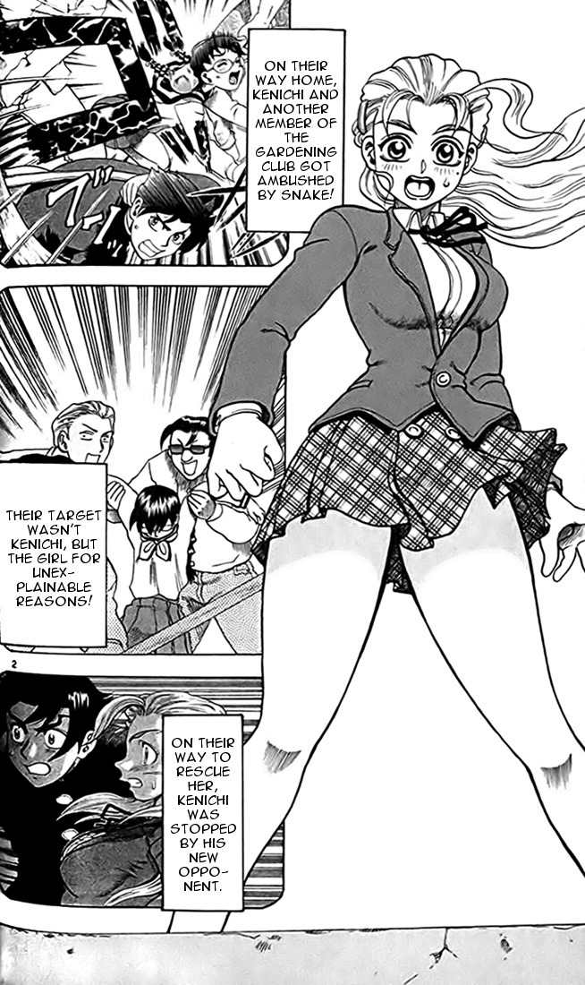 Tatakae! Ryouzanpaku Shijou Saikyou no Deshi Chapter 16 page 2 - Chapter 16: Defeat!