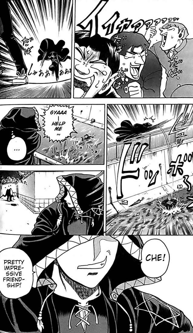 Tatakae! Ryouzanpaku Shijou Saikyou no Deshi Chapter 16 page 20 - Chapter 16: Defeat!