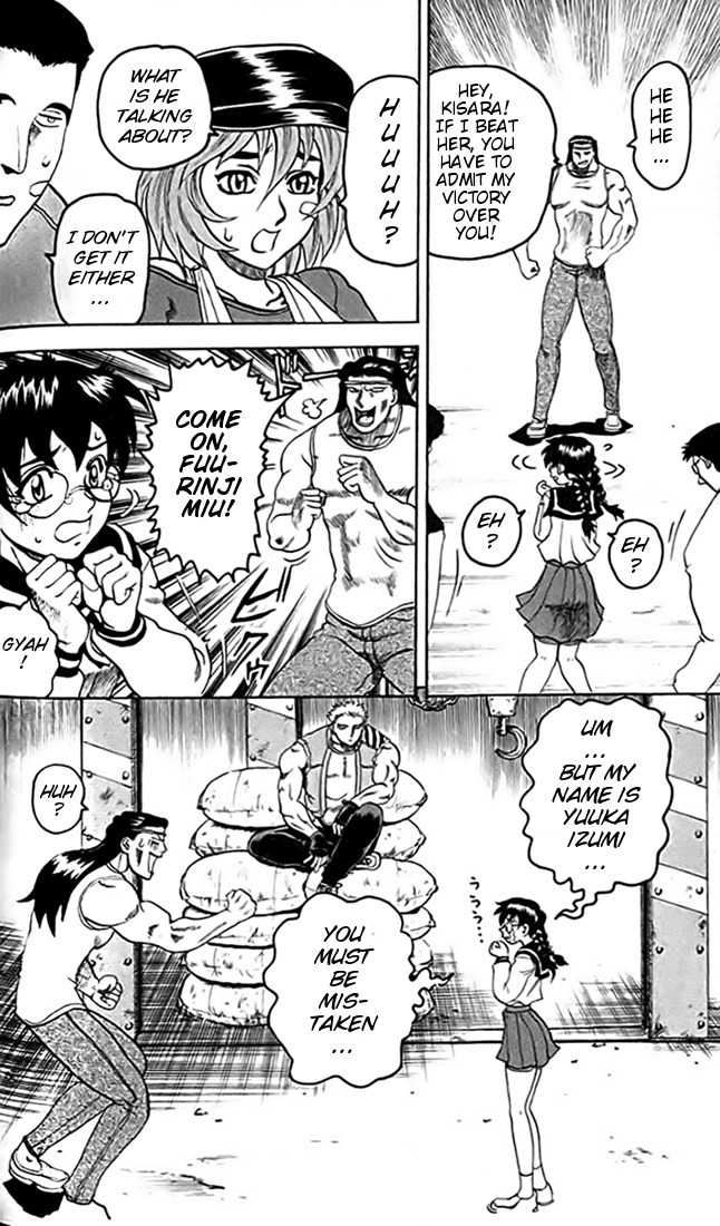 Tatakae! Ryouzanpaku Shijou Saikyou no Deshi Chapter 16 page 22 - Chapter 16: Defeat!