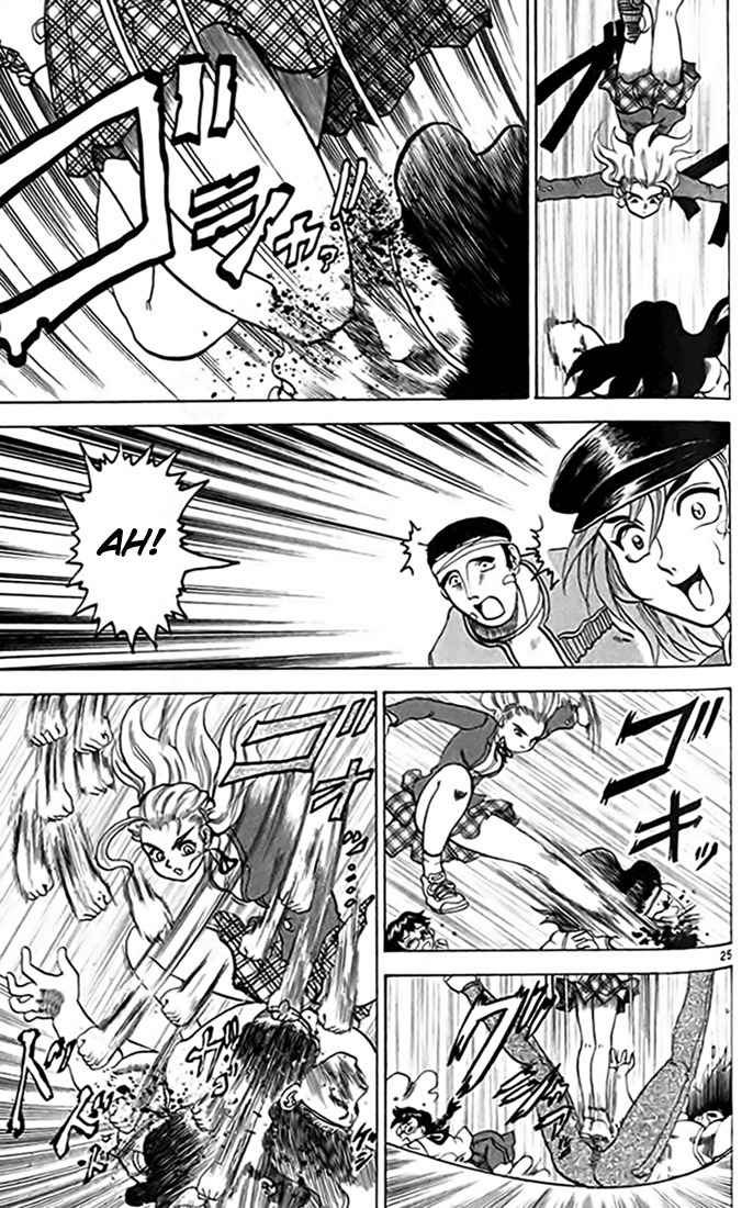 Tatakae! Ryouzanpaku Shijou Saikyou no Deshi Chapter 16 page 25 - Chapter 16: Defeat!