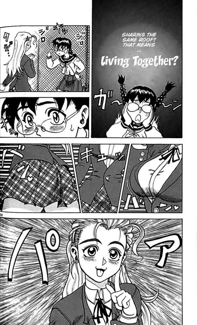 Tatakae! Ryouzanpaku Shijou Saikyou no Deshi Chapter 16 page 28 - Chapter 16: Defeat!