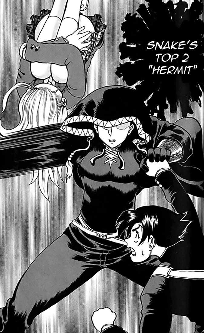 Tatakae! Ryouzanpaku Shijou Saikyou no Deshi Chapter 16 page 3 - Chapter 16: Defeat!
