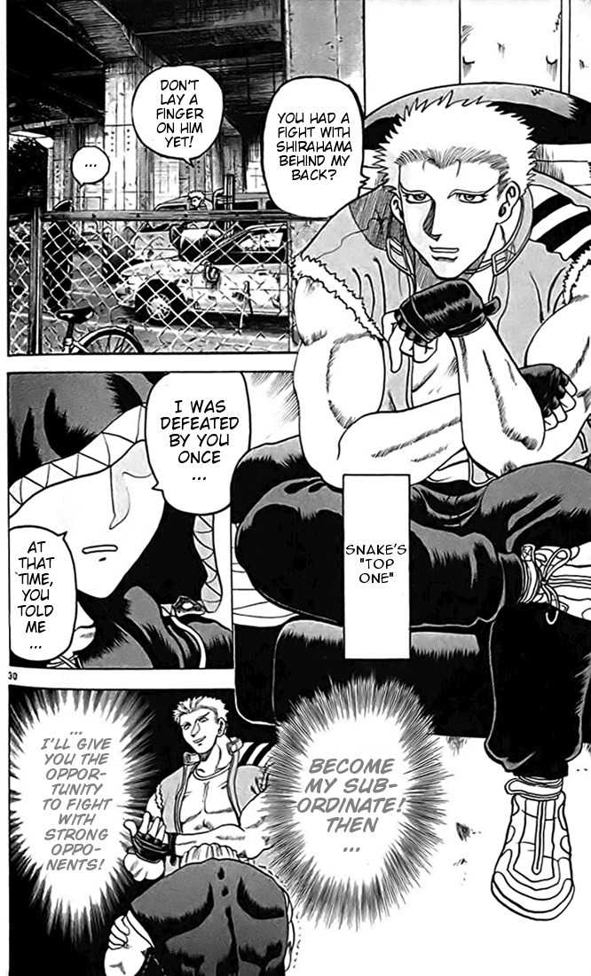 Tatakae! Ryouzanpaku Shijou Saikyou no Deshi Chapter 16 page 30 - Chapter 16: Defeat!
