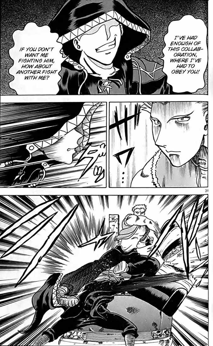 Tatakae! Ryouzanpaku Shijou Saikyou no Deshi Chapter 16 page 31 - Chapter 16: Defeat!