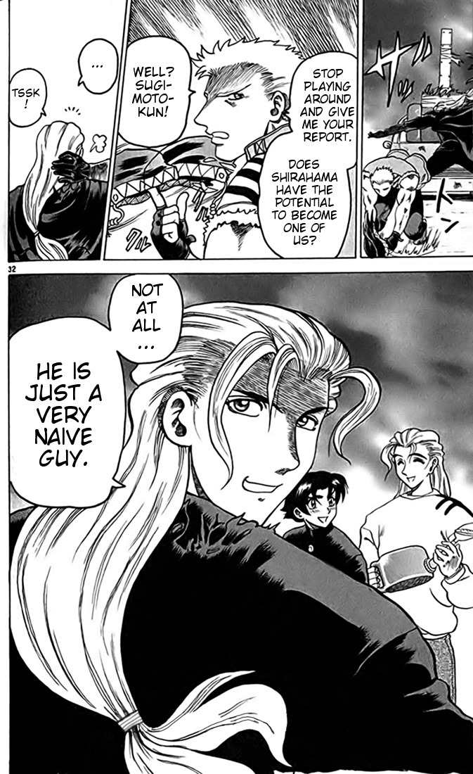 Tatakae! Ryouzanpaku Shijou Saikyou no Deshi Chapter 16 page 32 - Chapter 16: Defeat!