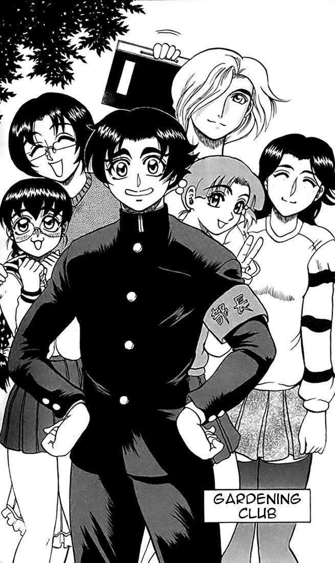 Tatakae! Ryouzanpaku Shijou Saikyou no Deshi Chapter 16 page 34 - Chapter 16: Defeat!