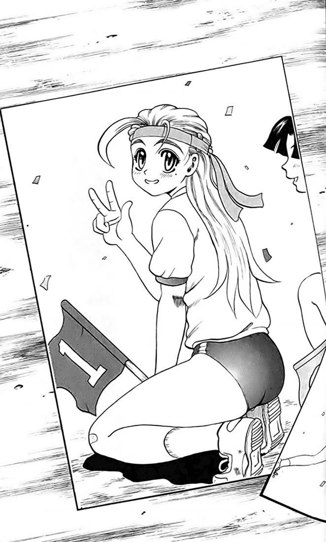 Tatakae! Ryouzanpaku Shijou Saikyou no Deshi Chapter 16 page 37 - Chapter 16: Defeat!