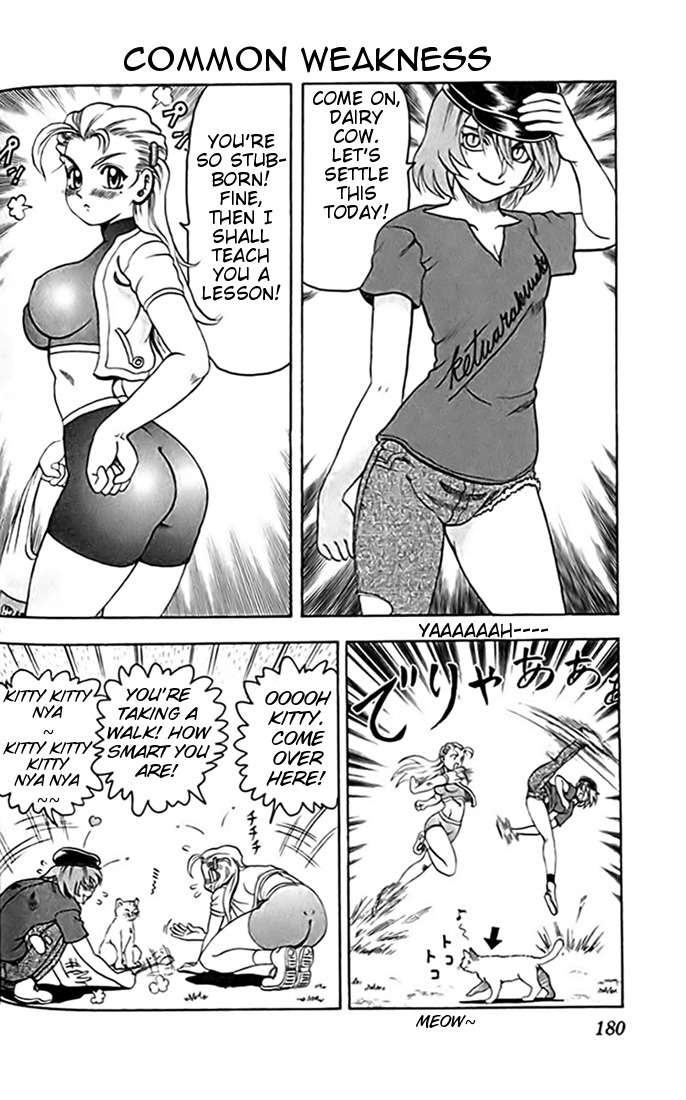 Tatakae! Ryouzanpaku Shijou Saikyou no Deshi Chapter 16 page 38 - Chapter 16: Defeat!