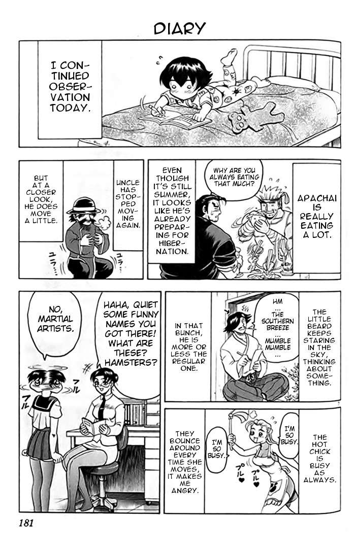 Tatakae! Ryouzanpaku Shijou Saikyou no Deshi Chapter 16 page 39 - Chapter 16: Defeat!