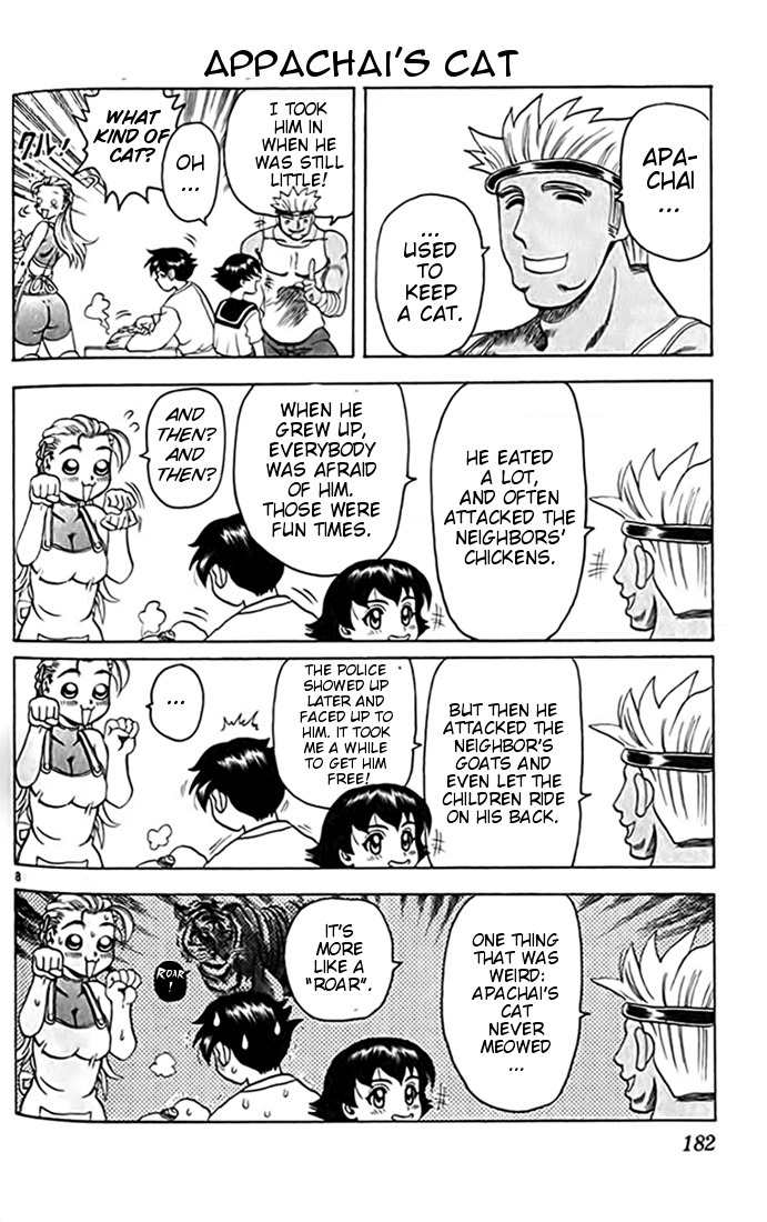 Tatakae! Ryouzanpaku Shijou Saikyou no Deshi Chapter 16 page 40 - Chapter 16: Defeat!