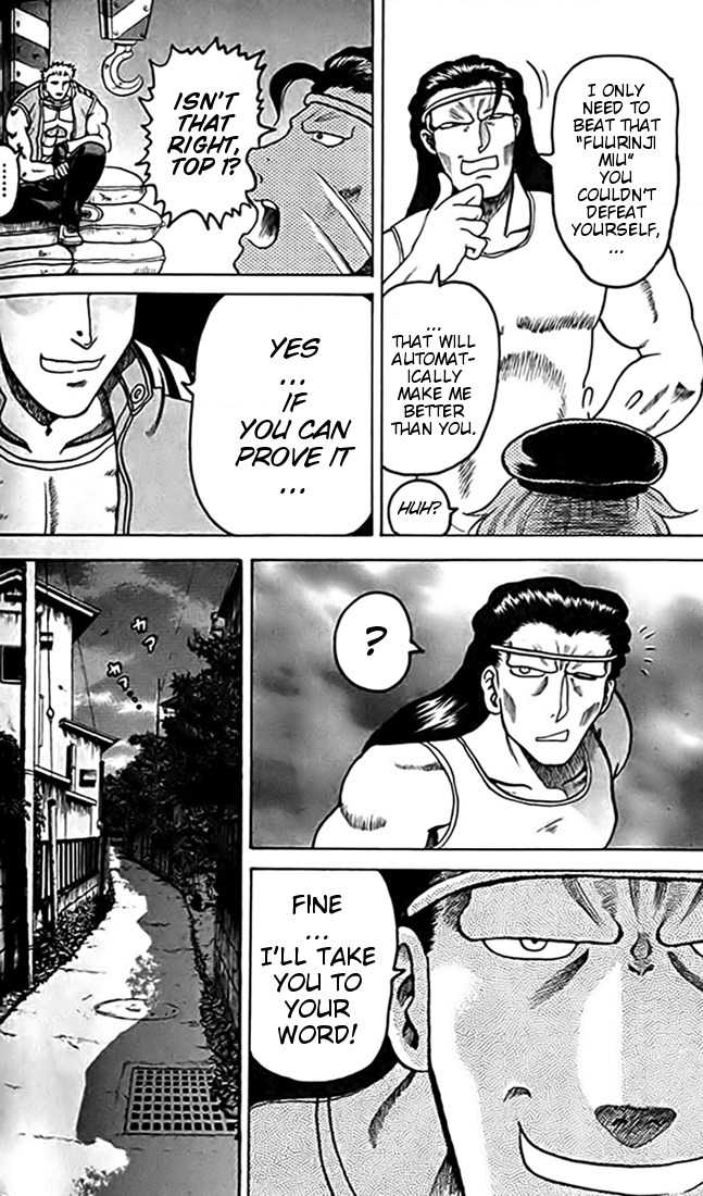 Tatakae! Ryouzanpaku Shijou Saikyou no Deshi Chapter 16 page 6 - Chapter 16: Defeat!