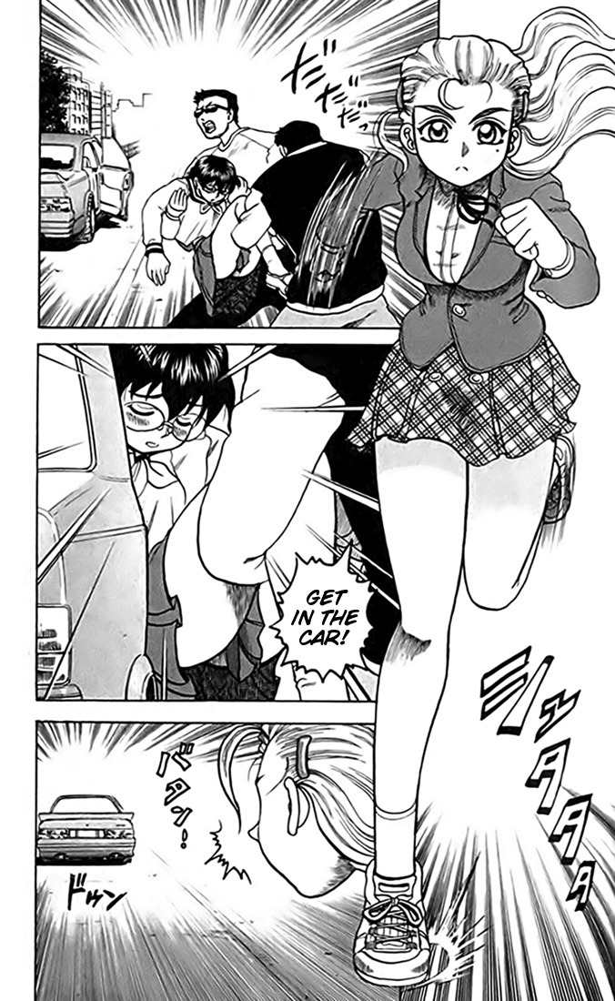 Tatakae! Ryouzanpaku Shijou Saikyou no Deshi Chapter 16 page 7 - Chapter 16: Defeat!