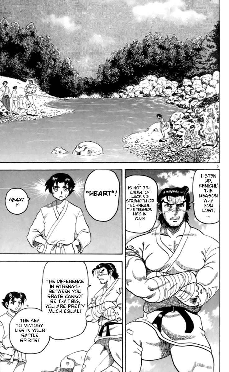 Tatakae! Ryouzanpaku Shijou Saikyou no Deshi Chapter 17 page 10 - Chapter 17: Training in the Mountains!