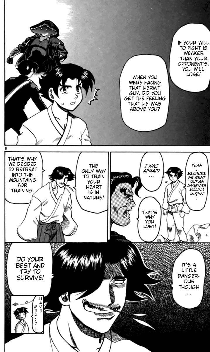 Tatakae! Ryouzanpaku Shijou Saikyou no Deshi Chapter 17 page 11 - Chapter 17: Training in the Mountains!