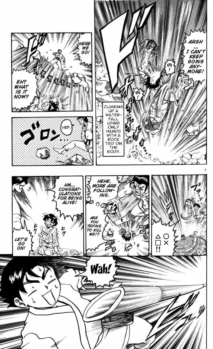 Tatakae! Ryouzanpaku Shijou Saikyou no Deshi Chapter 17 page 12 - Chapter 17: Training in the Mountains!