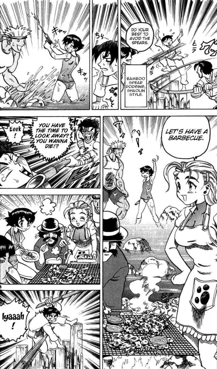 Tatakae! Ryouzanpaku Shijou Saikyou no Deshi Chapter 17 page 13 - Chapter 17: Training in the Mountains!