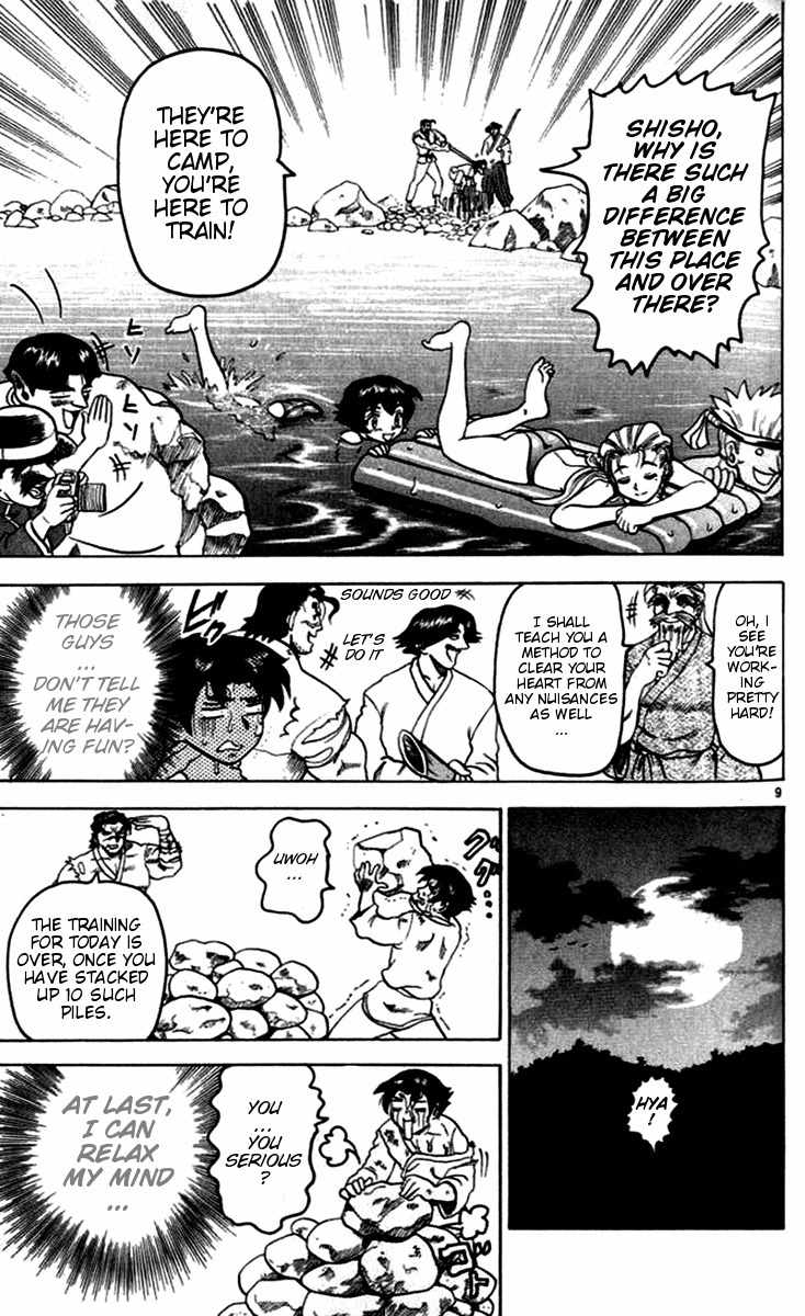 Tatakae! Ryouzanpaku Shijou Saikyou no Deshi Chapter 17 page 14 - Chapter 17: Training in the Mountains!
