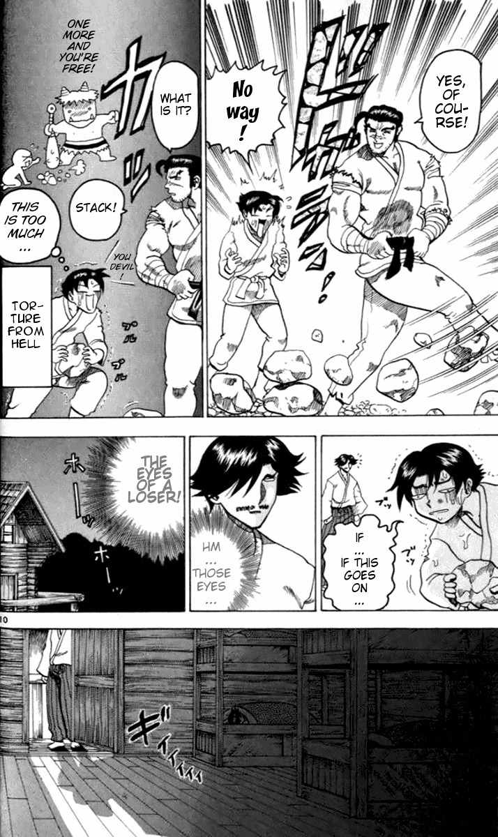 Tatakae! Ryouzanpaku Shijou Saikyou no Deshi Chapter 17 page 15 - Chapter 17: Training in the Mountains!