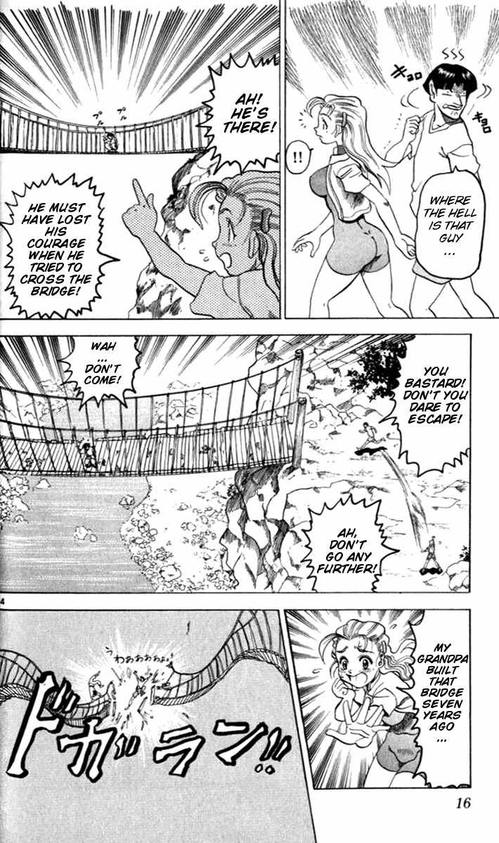 Tatakae! Ryouzanpaku Shijou Saikyou no Deshi Chapter 17 page 19 - Chapter 17: Training in the Mountains!