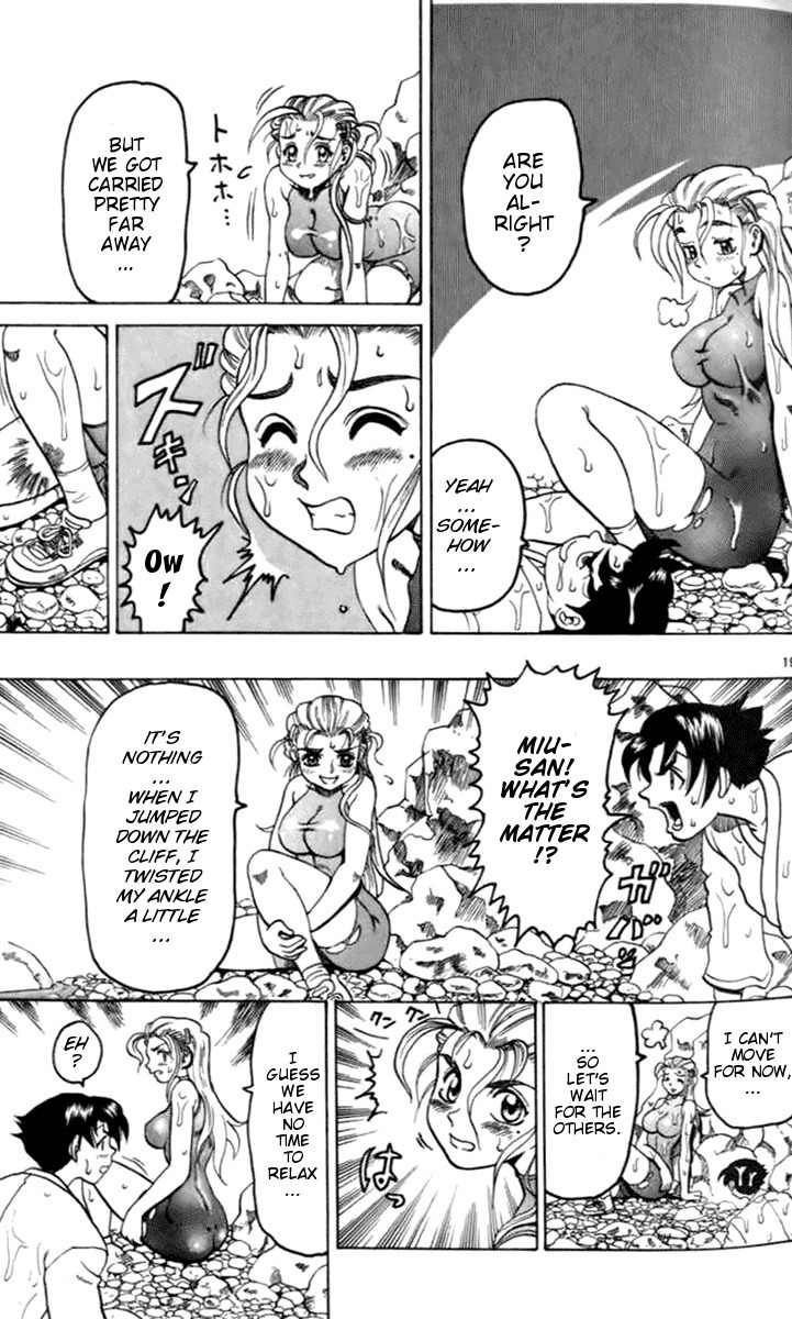 Tatakae! Ryouzanpaku Shijou Saikyou no Deshi Chapter 17 page 24 - Chapter 17: Training in the Mountains!