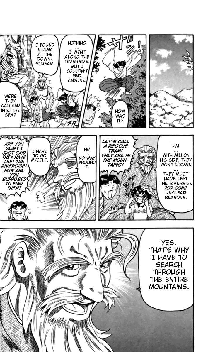 Tatakae! Ryouzanpaku Shijou Saikyou no Deshi Chapter 17 page 27 - Chapter 17: Training in the Mountains!