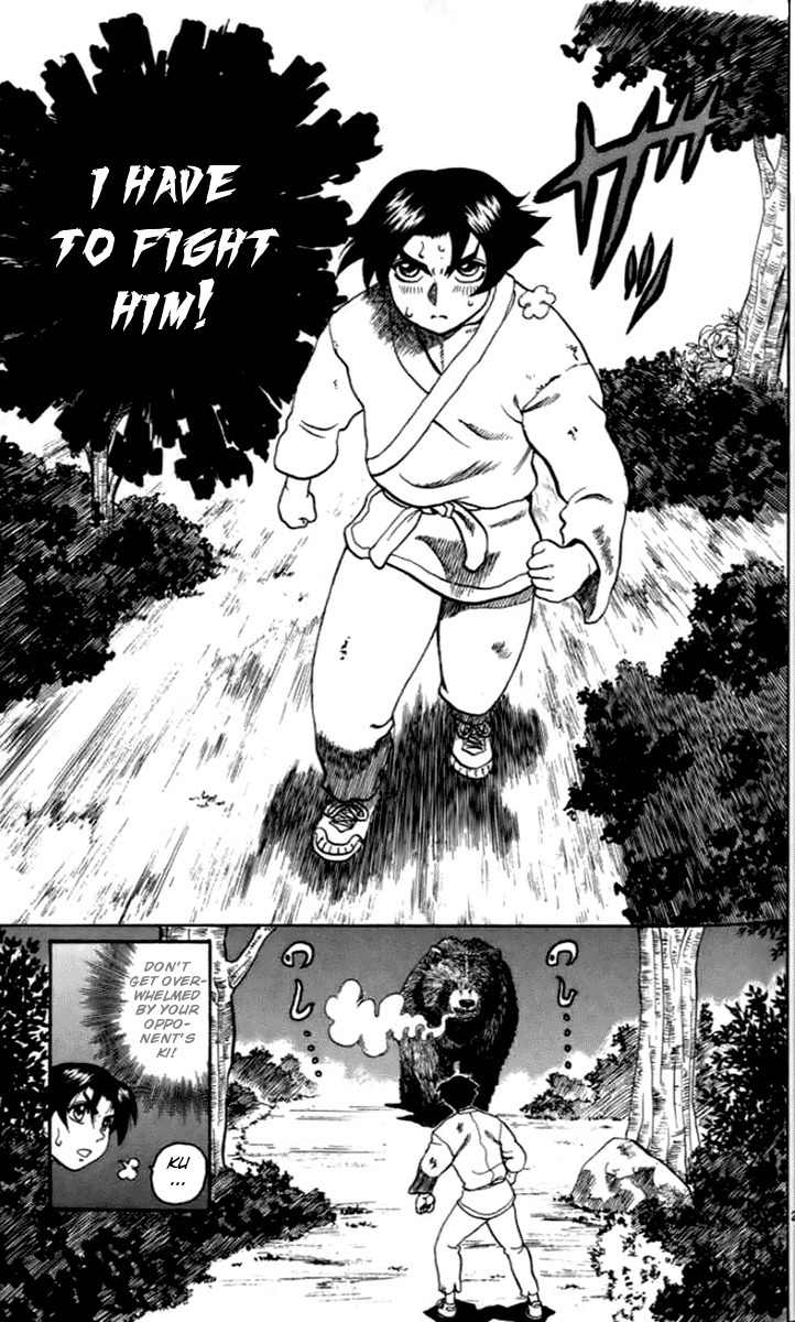 Tatakae! Ryouzanpaku Shijou Saikyou no Deshi Chapter 17 page 30 - Chapter 17: Training in the Mountains!