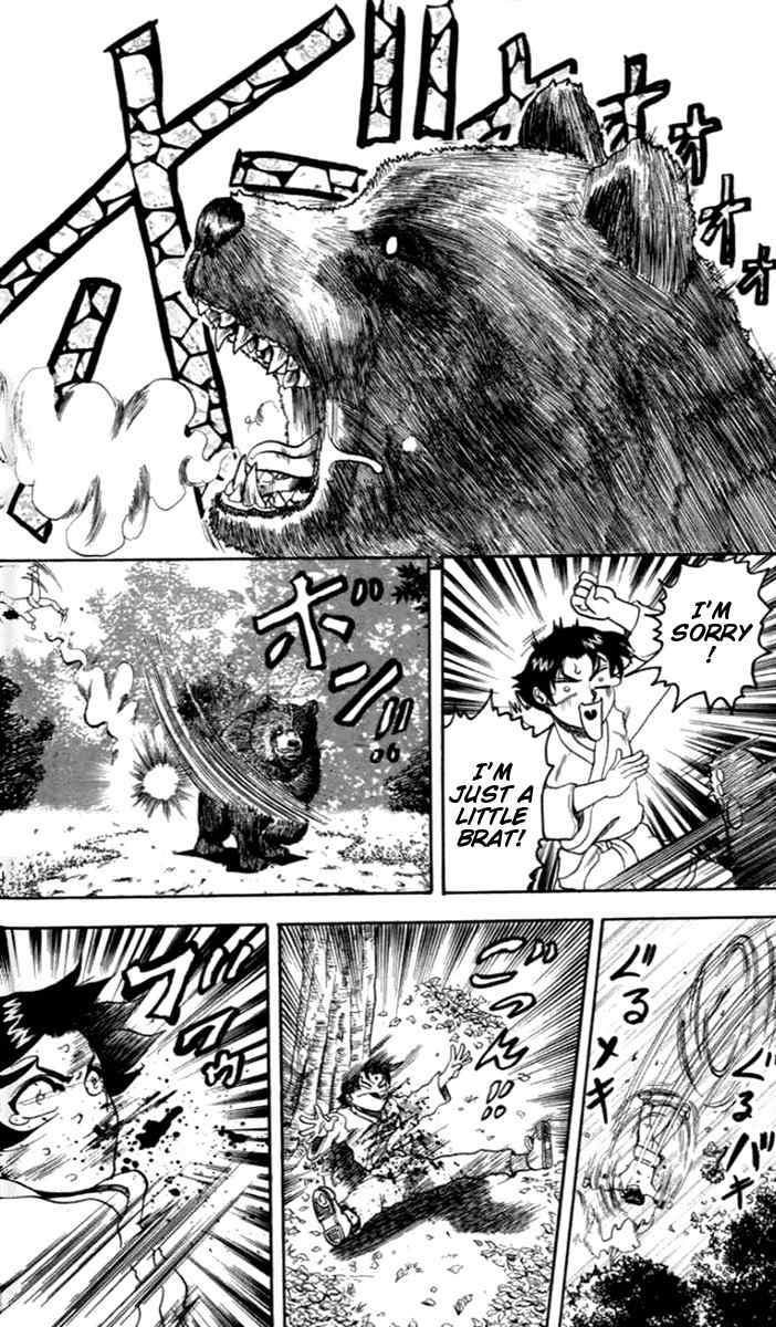 Tatakae! Ryouzanpaku Shijou Saikyou no Deshi Chapter 17 page 31 - Chapter 17: Training in the Mountains!