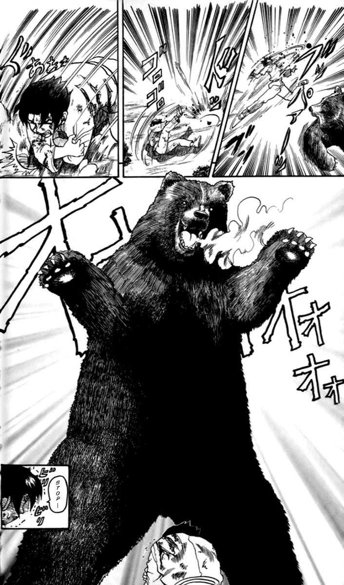 Tatakae! Ryouzanpaku Shijou Saikyou no Deshi Chapter 17 page 33 - Chapter 17: Training in the Mountains!