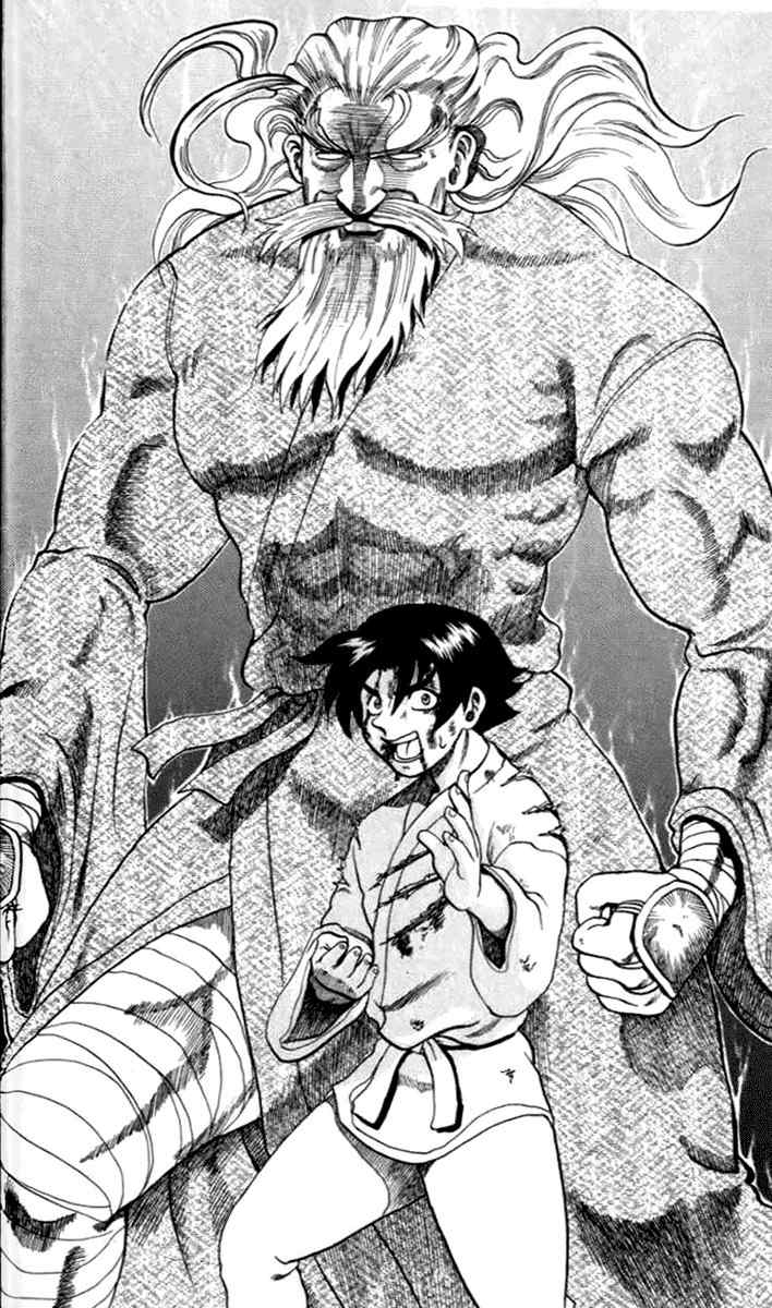 Tatakae! Ryouzanpaku Shijou Saikyou no Deshi Chapter 17 page 35 - Chapter 17: Training in the Mountains!
