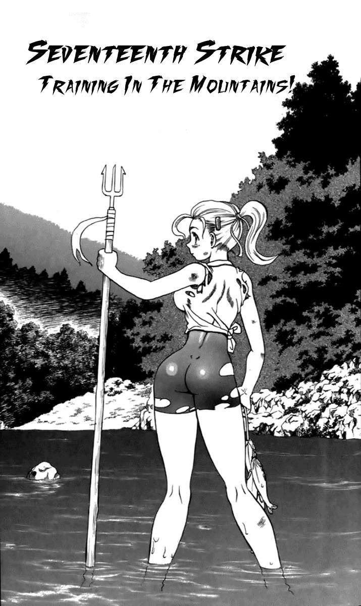 Tatakae! Ryouzanpaku Shijou Saikyou no Deshi Chapter 17 page 6 - Chapter 17: Training in the Mountains!