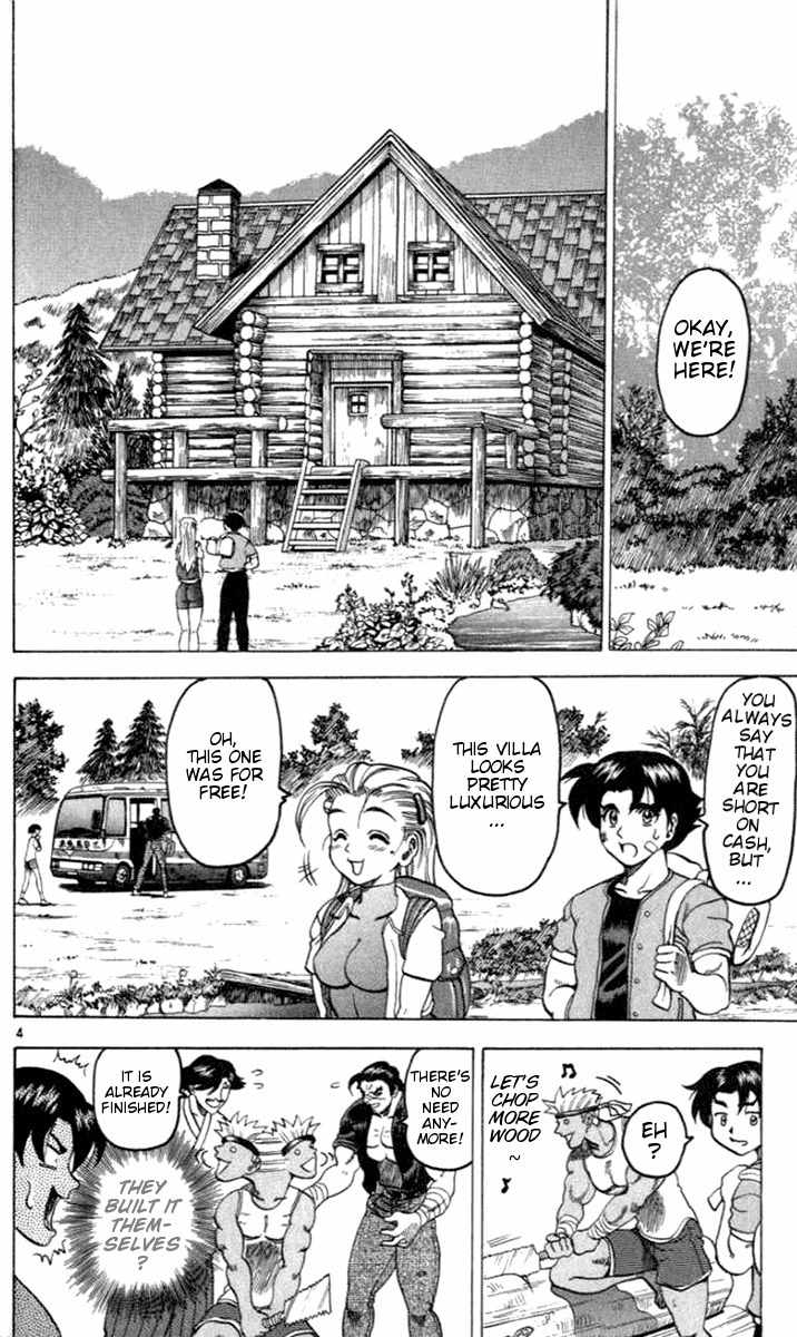 Tatakae! Ryouzanpaku Shijou Saikyou no Deshi Chapter 17 page 9 - Chapter 17: Training in the Mountains!