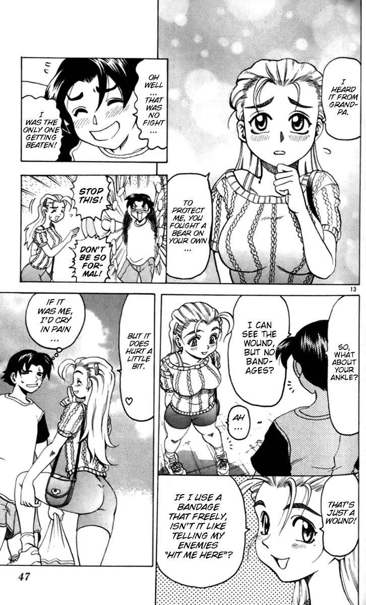 Tatakae! Ryouzanpaku Shijou Saikyou no Deshi Chapter 18 page 13 - Chapter 18: The President and His Fellow Member!