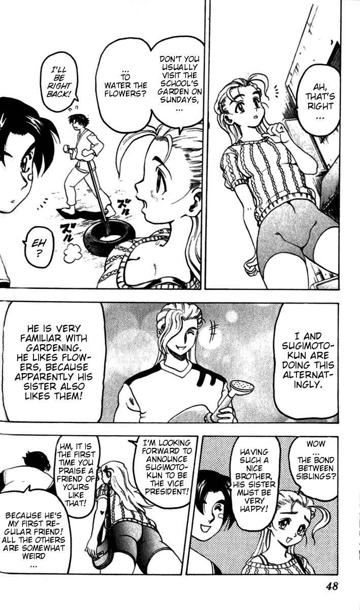 Tatakae! Ryouzanpaku Shijou Saikyou no Deshi Chapter 18 page 14 - Chapter 18: The President and His Fellow Member!
