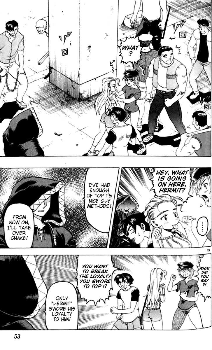 Tatakae! Ryouzanpaku Shijou Saikyou no Deshi Chapter 18 page 19 - Chapter 18: The President and His Fellow Member!
