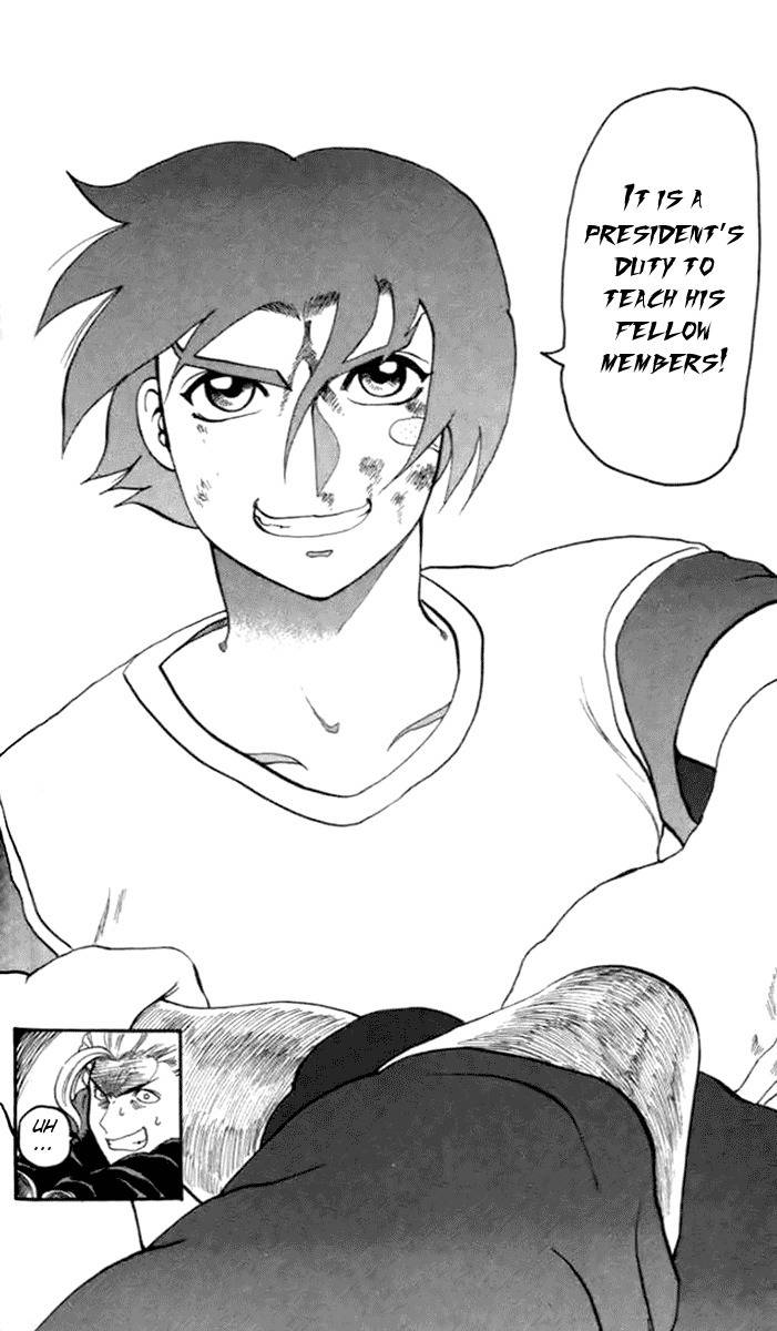 Tatakae! Ryouzanpaku Shijou Saikyou no Deshi Chapter 18 page 30 - Chapter 18: The President and His Fellow Member!