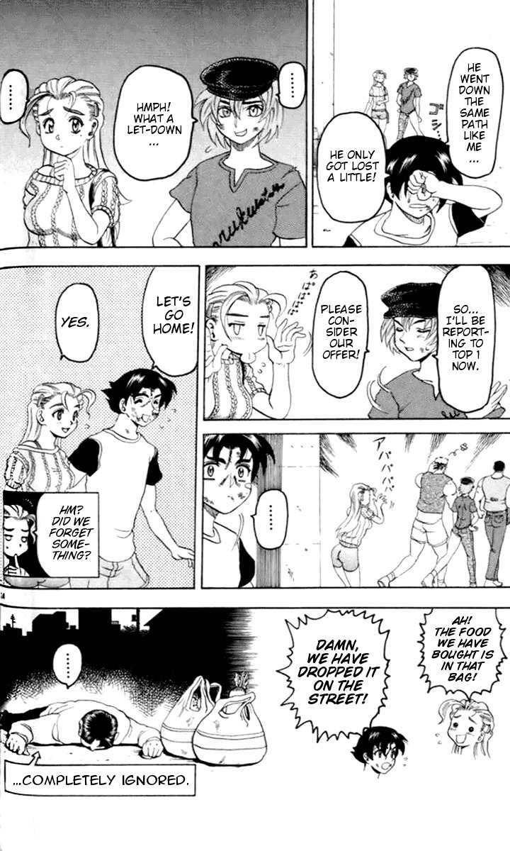 Tatakae! Ryouzanpaku Shijou Saikyou no Deshi Chapter 18 page 34 - Chapter 18: The President and His Fellow Member!