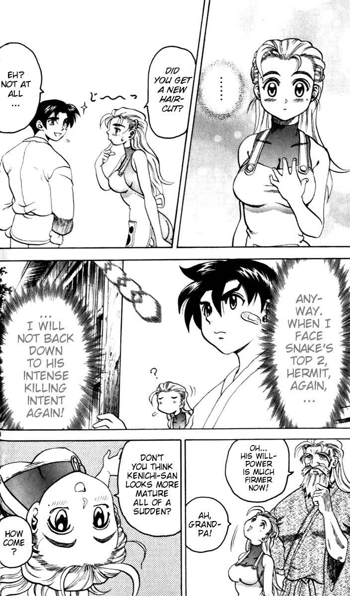 Tatakae! Ryouzanpaku Shijou Saikyou no Deshi Chapter 18 page 4 - Chapter 18: The President and His Fellow Member!