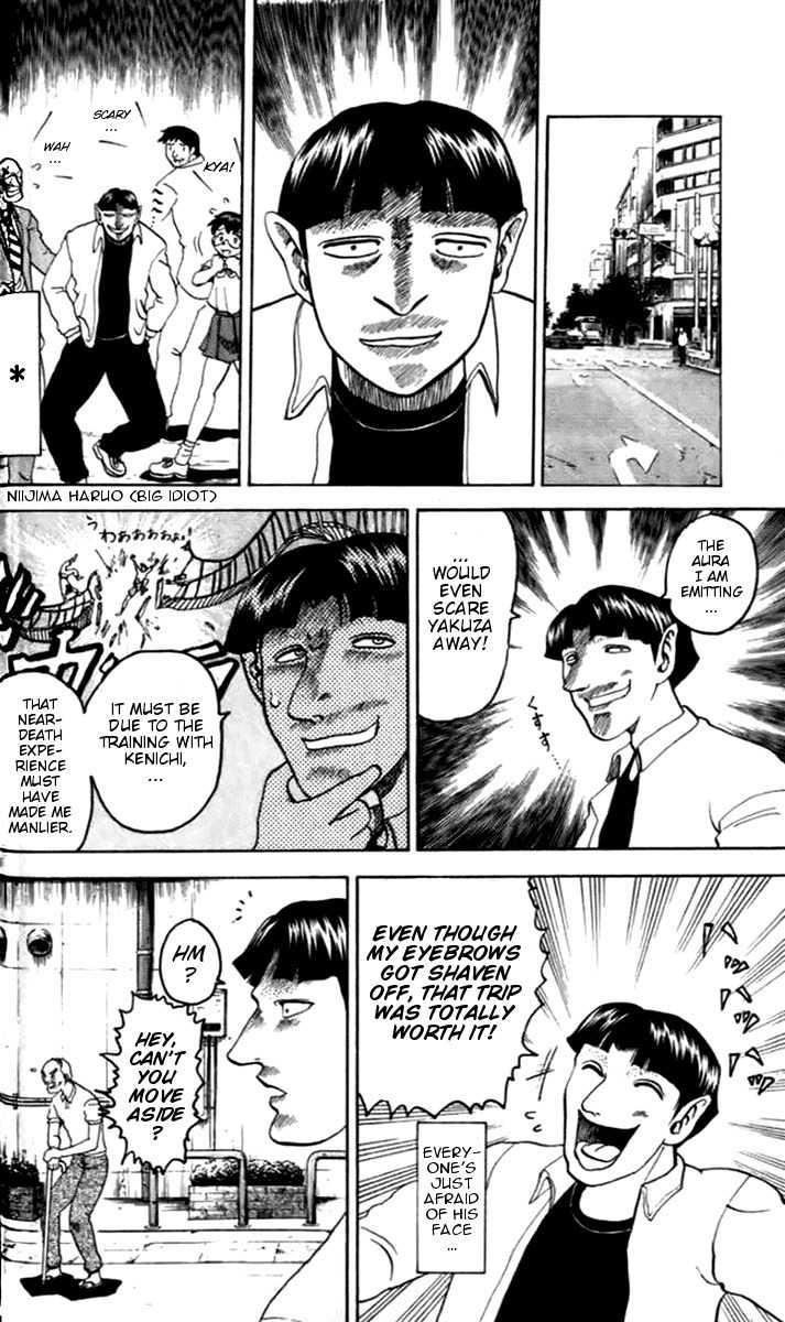 Tatakae! Ryouzanpaku Shijou Saikyou no Deshi Chapter 18 page 6 - Chapter 18: The President and His Fellow Member!