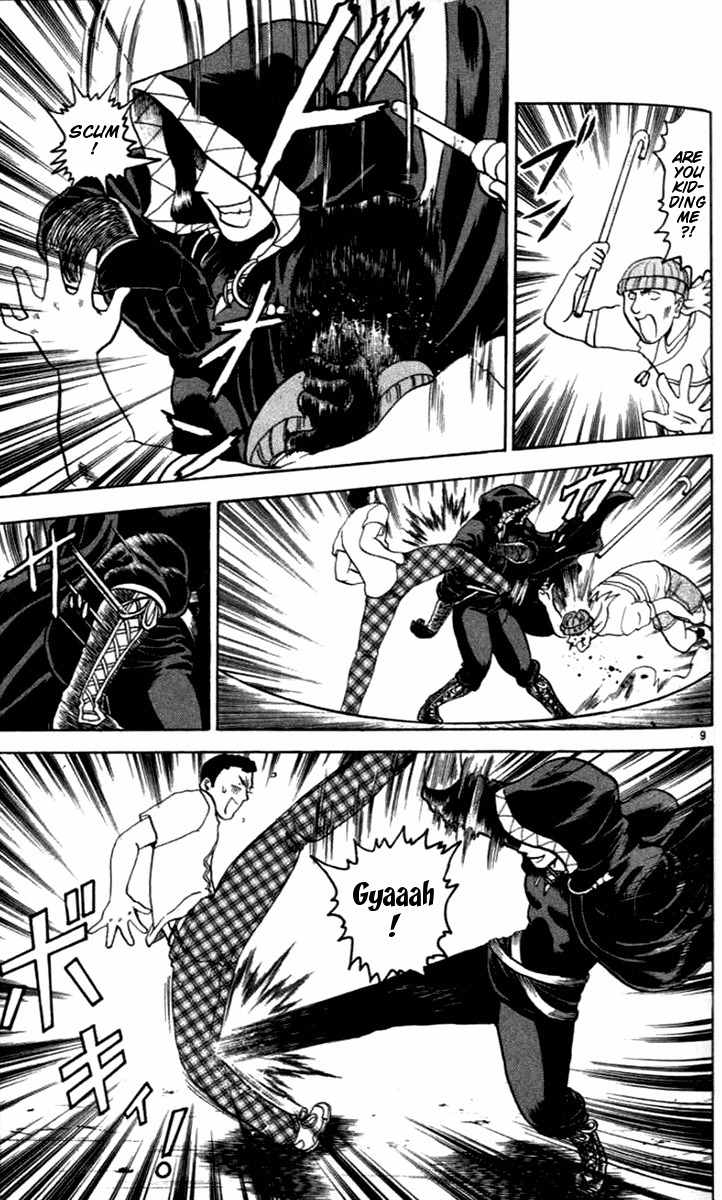 Tatakae! Ryouzanpaku Shijou Saikyou no Deshi Chapter 18 page 9 - Chapter 18: The President and His Fellow Member!