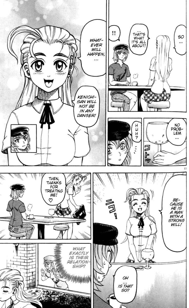 Tatakae! Ryouzanpaku Shijou Saikyou no Deshi Chapter 19 page 11 - Chapter 19: A New Disciple!?